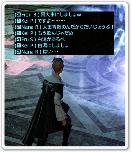 kp006088