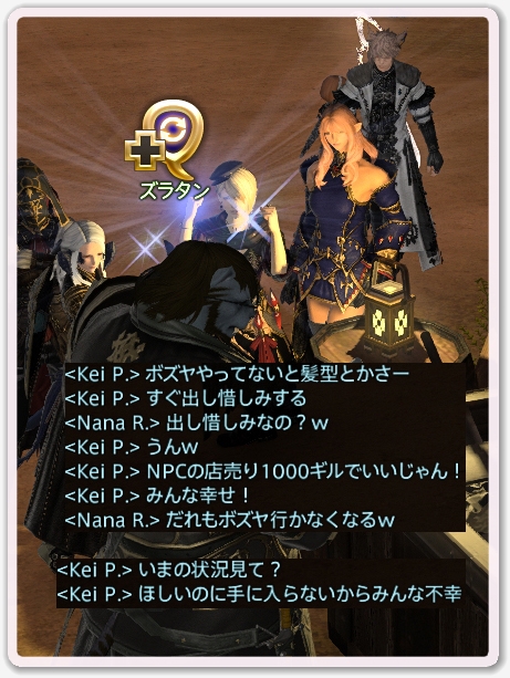 kp018813