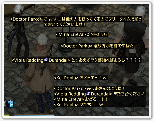 kp004537