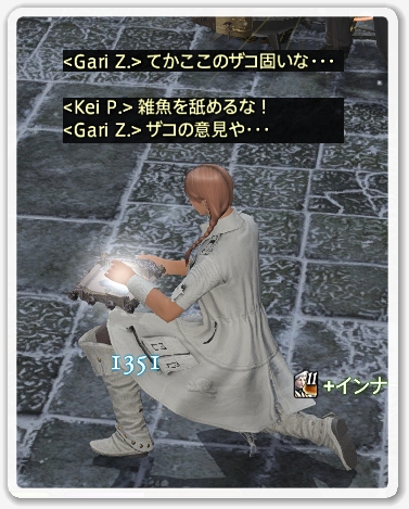 kp005769