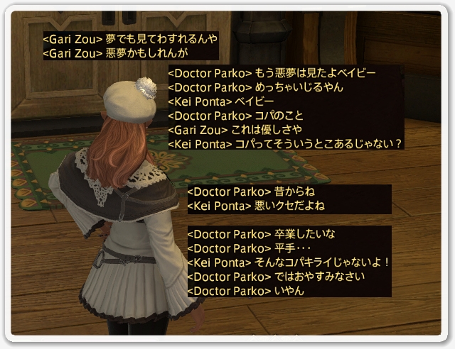 kp004202