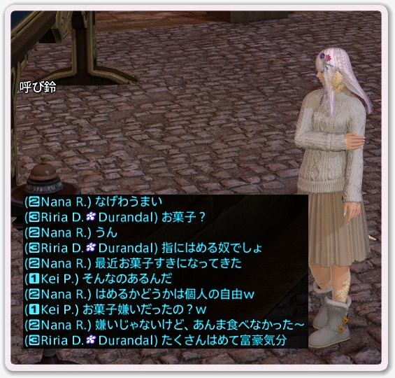 kp018573