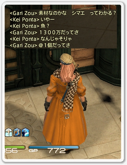 kp004977