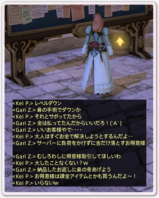 kp018130