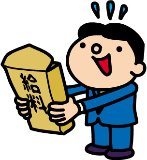 Q A 会社の経理辞典 会社と経営者の経理 税金情報 源泉徴収