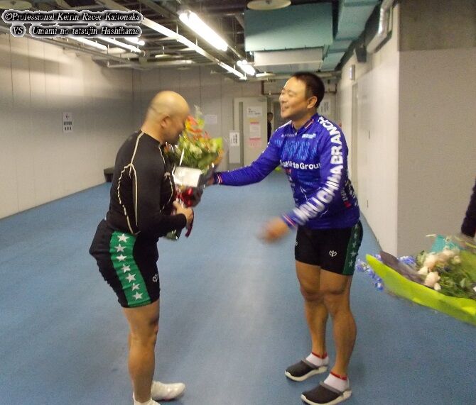 細川秀勝選手ラストラン 現役競輪選手 垣外中勝哉 Vs 馬見の達人 橋浜保子 細川秀勝選手ラストラン 現役競輪選手 垣外中勝哉 Vs 馬見の達人 橋浜保子