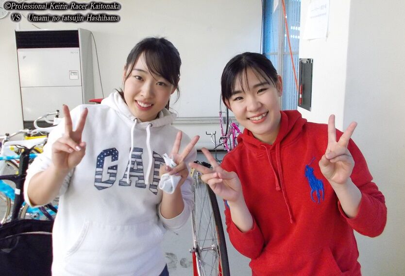 取手競輪バックヤード ガールズ編 現役競輪選手 垣外中勝哉 Vs 馬見の達人 橋浜保子