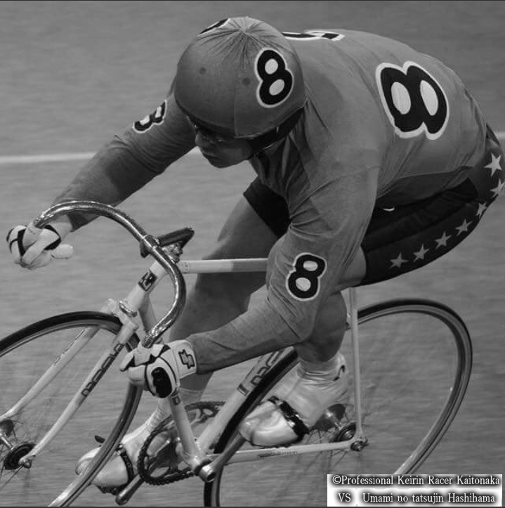 松坂ミッドナイトkeirin 7 6 現役競輪選手 垣外中勝哉 Vs 馬見の達人 橋浜保子