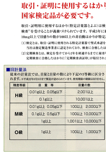 06e37c7b.gif