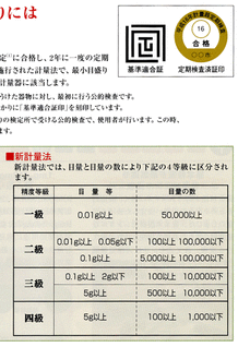 img10371613941