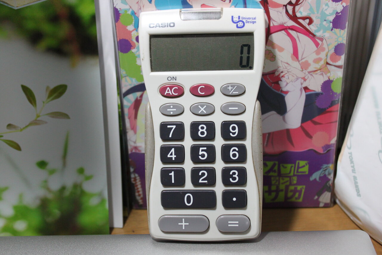 暗くなった電卓を百円で復活させる方法 和えびのわっ 誰得 なブログ