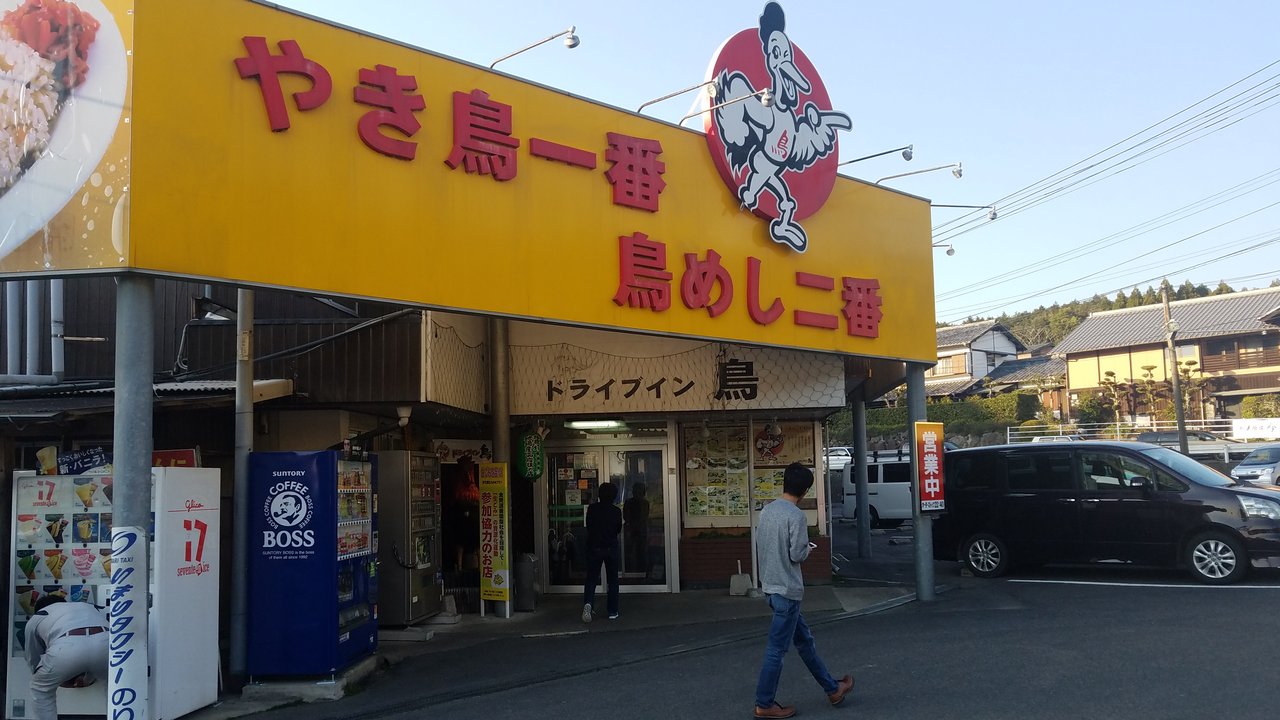 ゾンビランドサガ ライブビューイング前夜祭 佐賀で焼肉と言えば 和えびのわっ 誰得 なブログ ゾンビランドサガ ライブビューイング前夜祭 佐賀で焼肉と言えば 和えびのわっ 誰得 なブログ