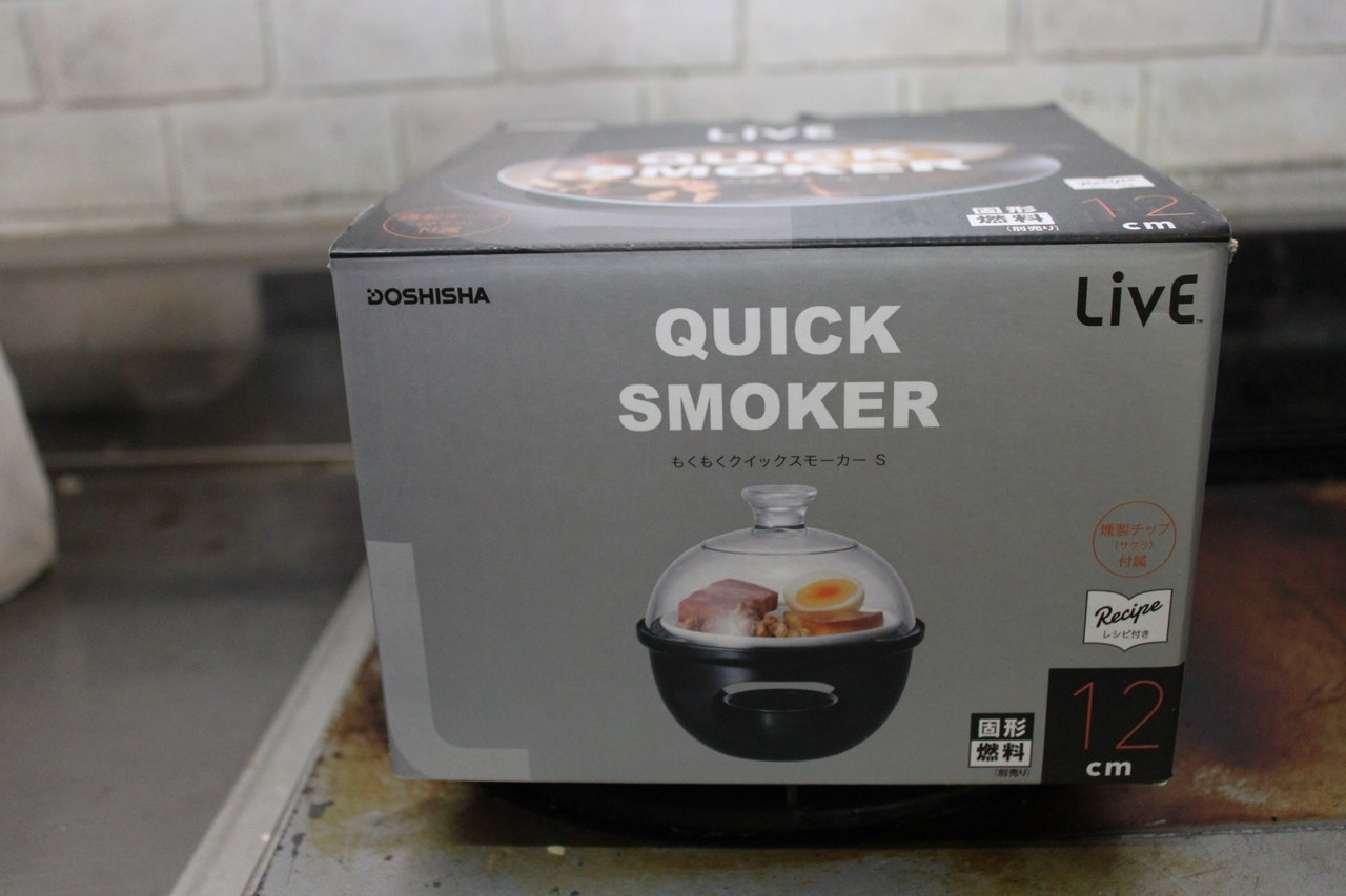 LivE 12cm ドウシシャ SMOKER ブラック Smoker クッカー : 直径12cm