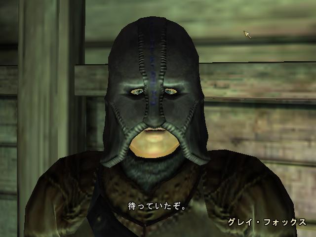 グレイフォックス けいいち日記 グレイフォックス けいいち日記