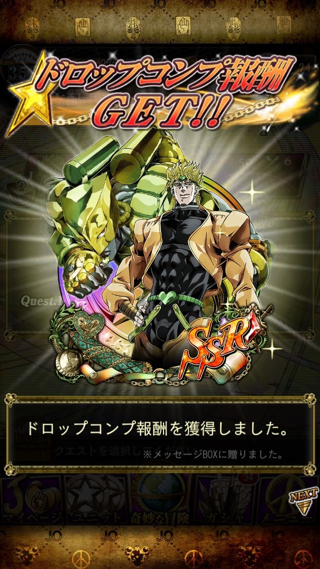 初代究極剛腕の紳士と初代エキスパート時を支配する者 Ky終わらない戦い