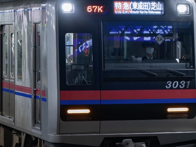 11/17(木) 3788編成 脱線事故 : あるの撮影記 11/17(木) 3788編成 脱線事故 : あるの撮影記