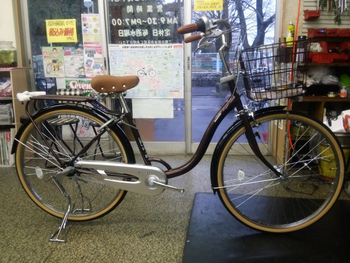 ブリヂストン　yuuvi ユービ　自転車　自転車本体 BRIDGESTONE ブリヂストン 電動自転車 アシスタU STD 2021年