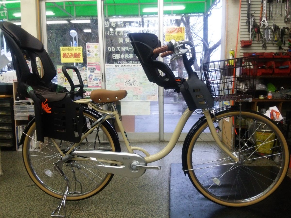 ブリヂストン電動自転車チャーハン様用