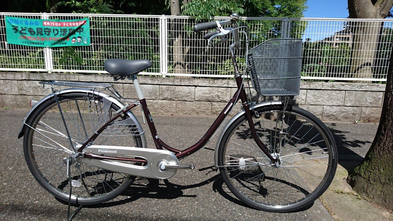 ブリヂストン プロムナード」入荷しました : （有）京成サイクル 