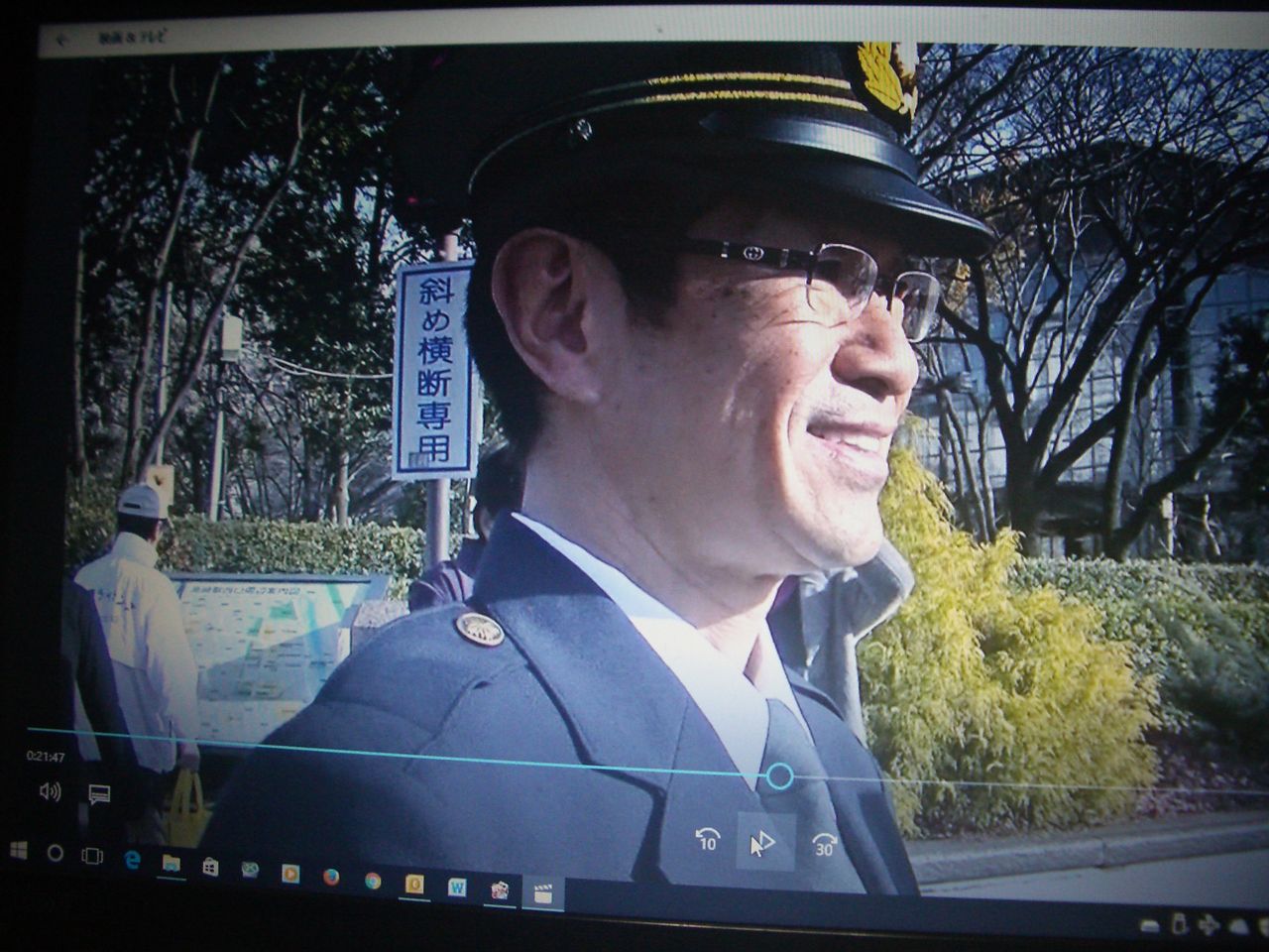 警正協通信vol 021 の紹介です 警察正常化協議会 警正協