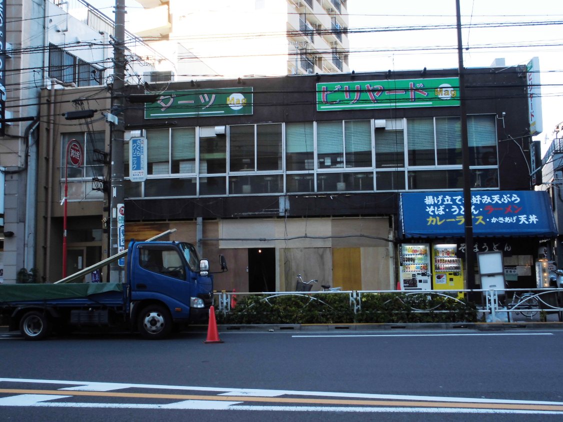 満留賀 そば店 押上閉店 曳舟ゲームセンタ跡 押上 曳舟周辺の工事と風景