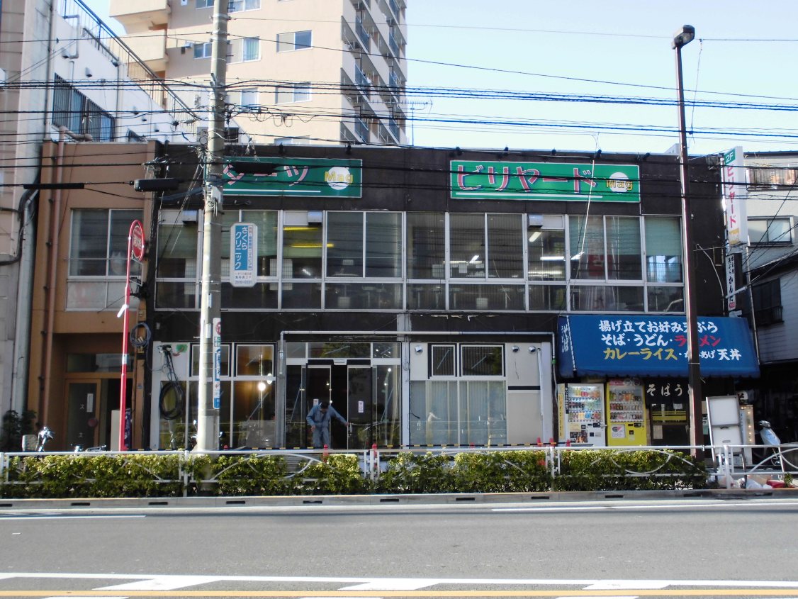 曳舟 ゲームセンタ跡にファミリーマート出店 押上 曳舟周辺の工事と風景