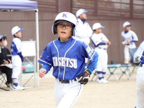 line_3040451222433455