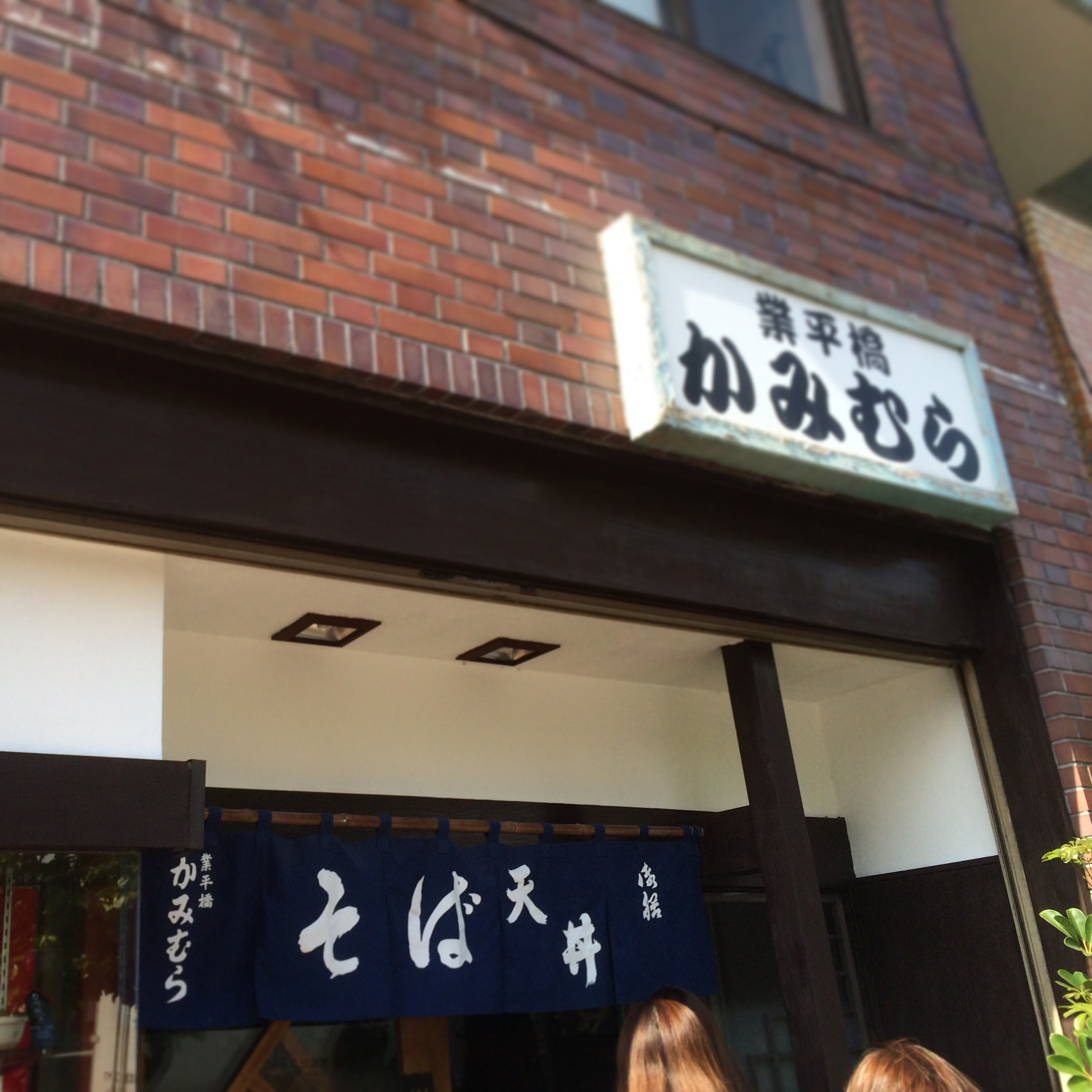 Gwはスカイツリーと川嶋あい カワシンの素 Gwはスカイツリーと川嶋あい カワシンの素