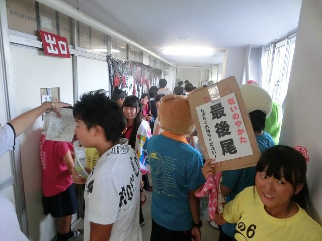 13年08月 桶川高校柔道部顧問のブログ