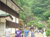 人多い