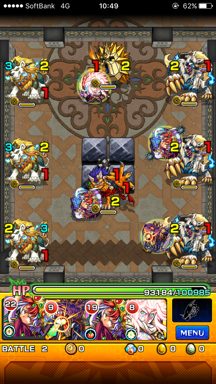 アリババ兄弟 覇者の塔39階 天地の開闢と崩壊にお邪魔します モンスト俺流考察ブログとか格好つけてみる