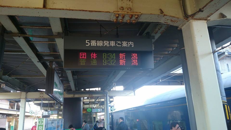 イメージ 4