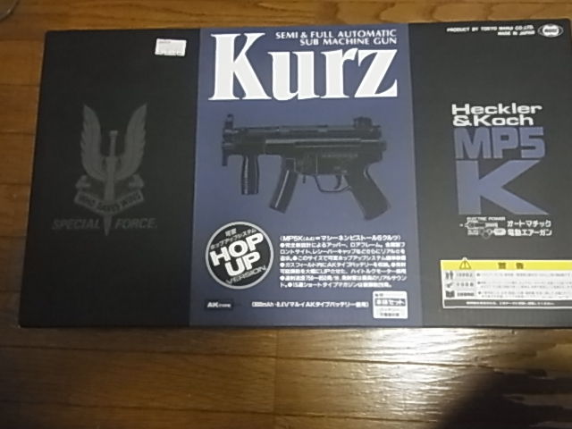 イメージ 1