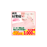 9901d887.gif