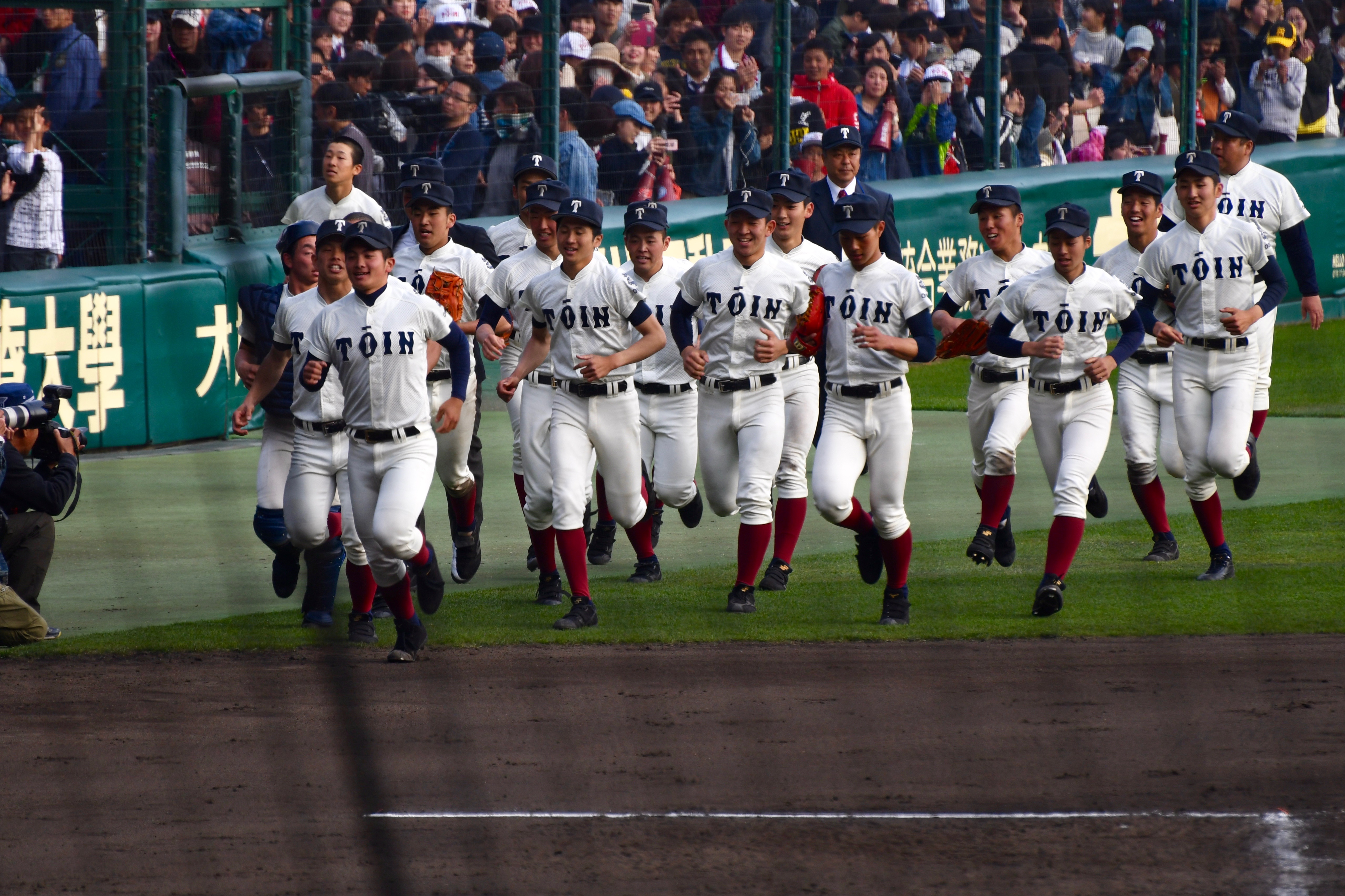 2018センバツ出場校決定 優勝予想 スポーツ紙各紙評価一覧 新 ぽっちゃりスポーツ天国