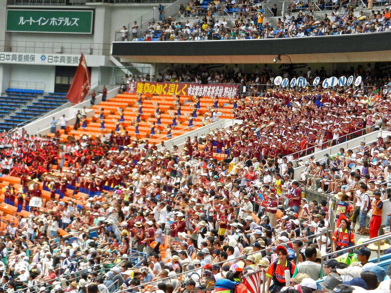 習志野高校 戦う吹奏楽部 の美爆音 新 ぽっちゃりスポーツ天国 習志野高校 戦う吹奏楽部 の美爆音 新 ぽっちゃりスポーツ天国