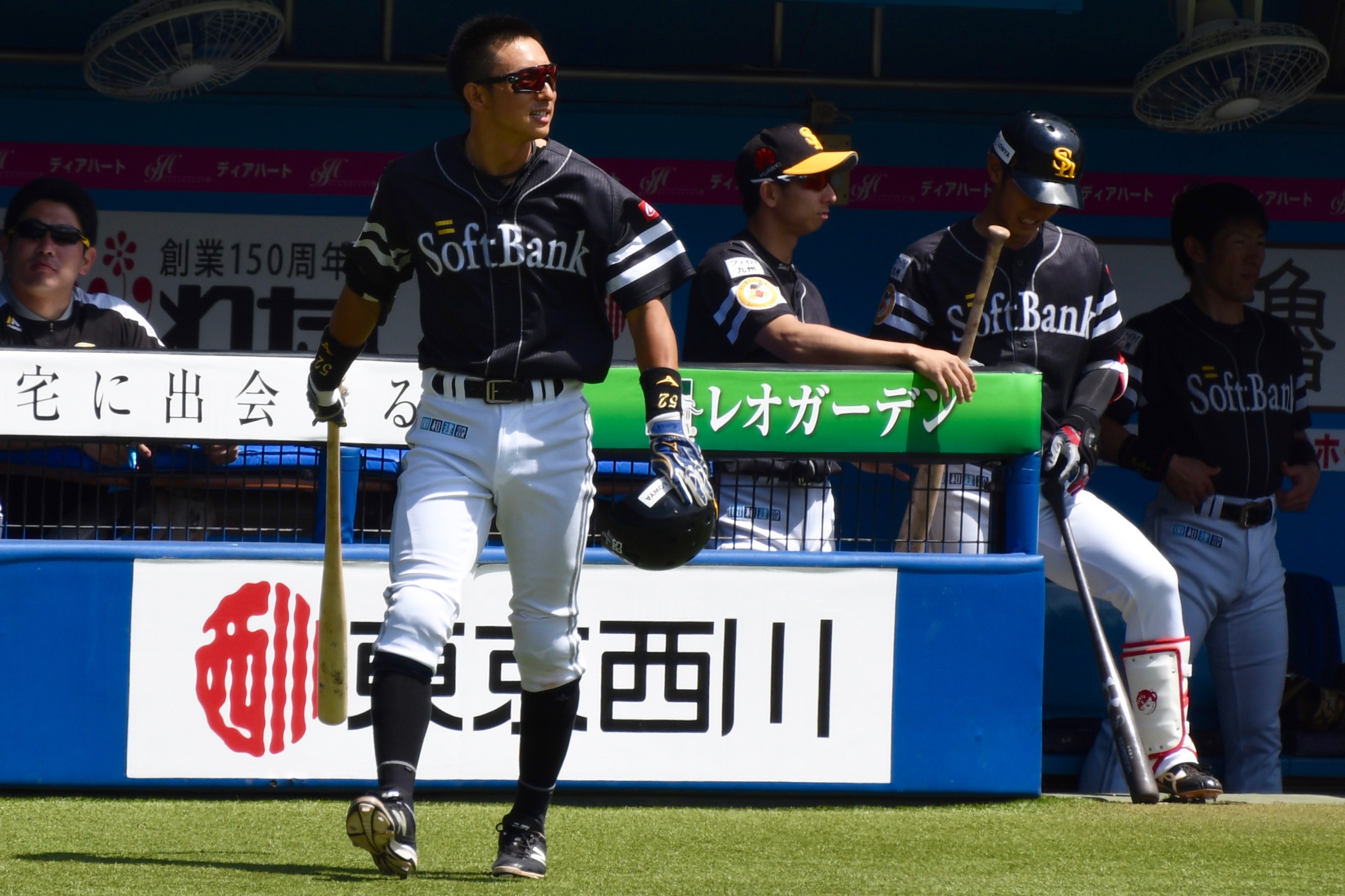 野球愛 川崎宗則 新 ぽっちゃりスポーツ天国 野球愛 川崎宗則 新 ぽっちゃりスポーツ天国