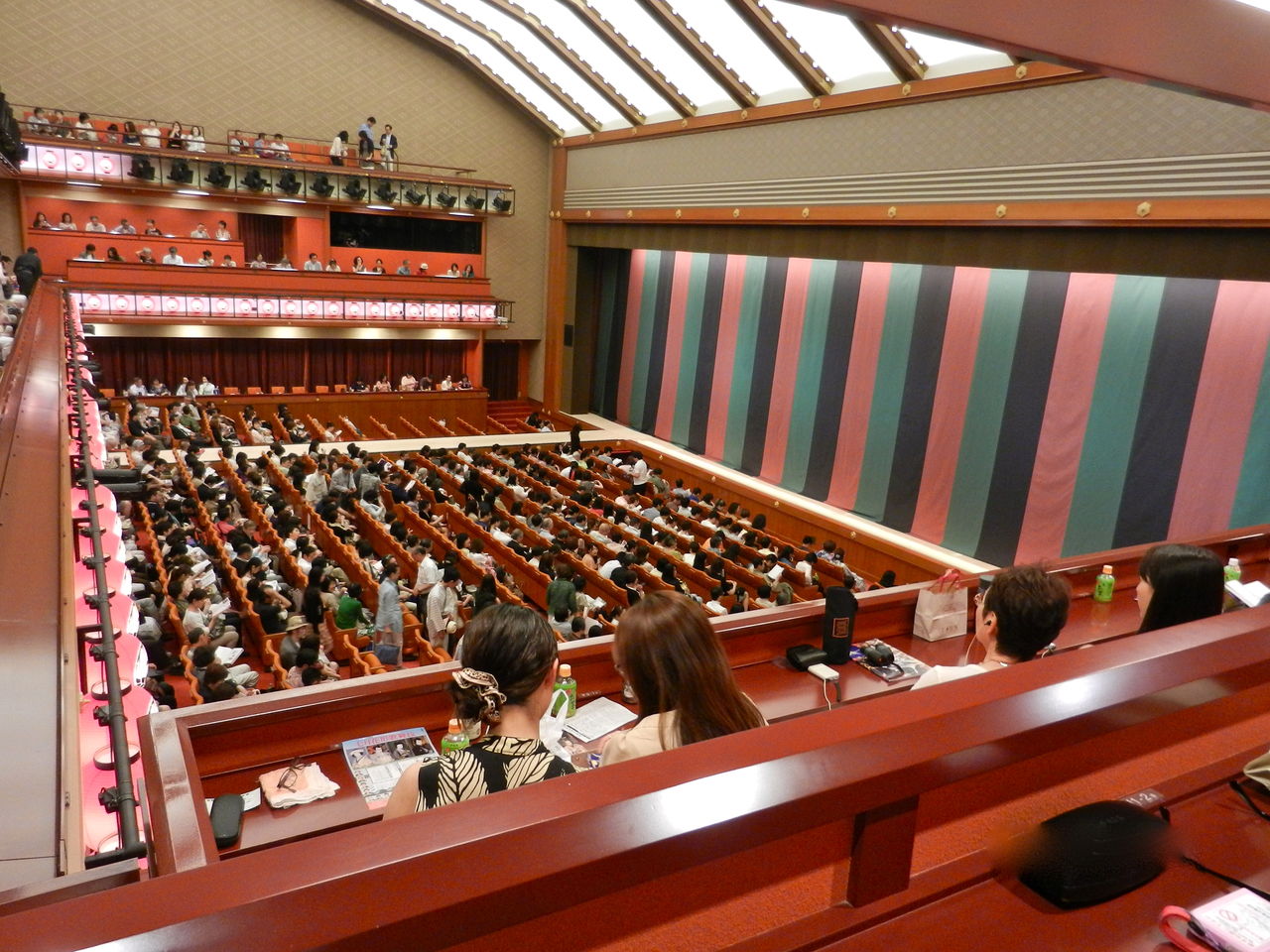 お気に入りの席で夏は怪談を 東海道四谷怪談 新 ぽっちゃりスポーツ天国 お気に入りの席で夏は怪談を 東海道四谷怪談 新 ぽっちゃりスポーツ天国
