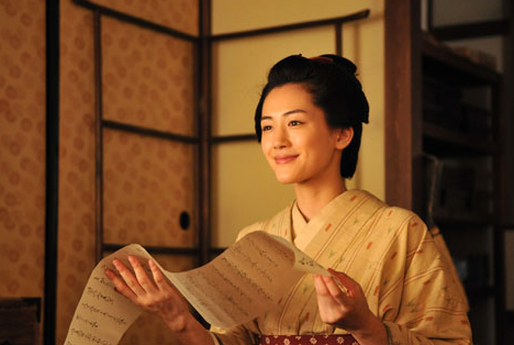 咲さんの手紙 綾瀬はるか一世一代 新 ぽっちゃりスポーツ天国