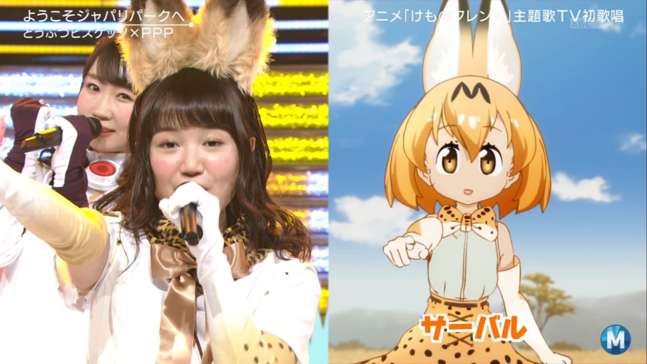 企画遅い ゲーム版 けものフレンズ スマホ以外にも たくさんのプロジェクトが進行中 ニコ生で明かす ニュースコントローラー