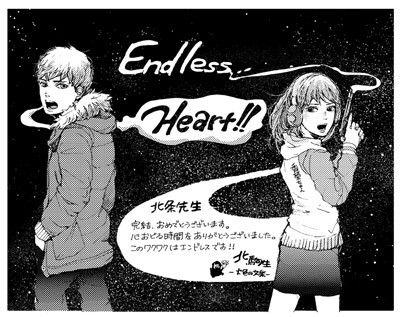 なんか残念です 北条司 エンジェル ハート 完結 7月には転生物語 今日からcity Hunter 開始 ニュースコントローラー なんか残念です 北条司 エンジェル ハート 完結 7月には転生物語 今日からcity Hunter 開始 ニュースコントローラー