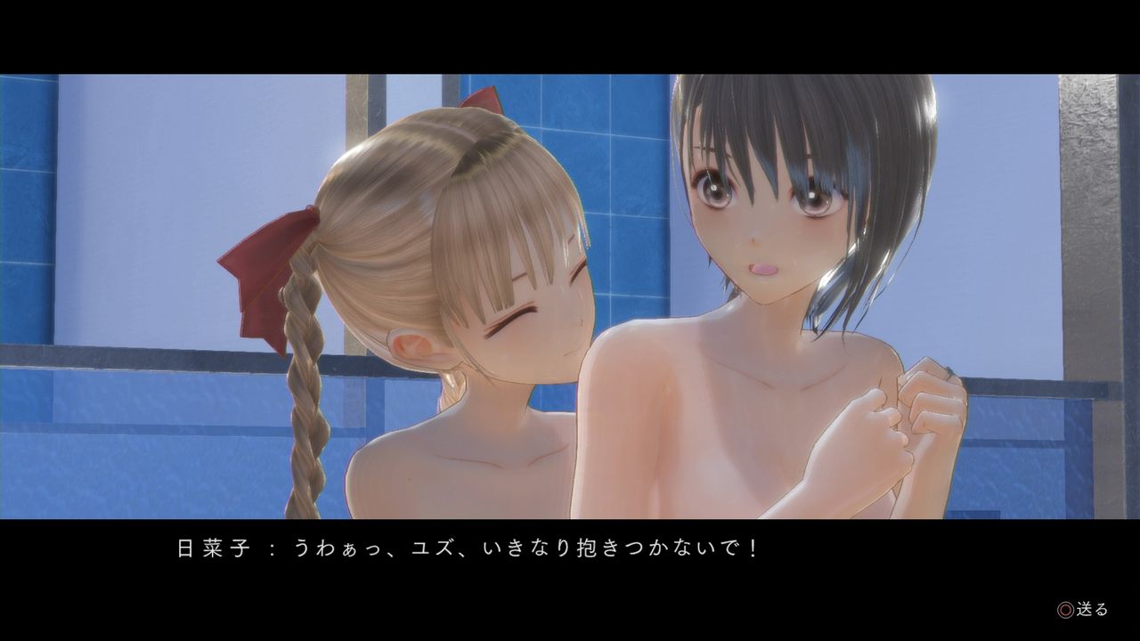 3d微妙かも ブルーリフレクションが案の定クソゲーで本スレ阿鼻叫喚 か ニュースコントローラー 3d微妙かも ブルーリフレクションが案の定クソゲーで本スレ阿鼻叫喚 か ニュースコントローラー