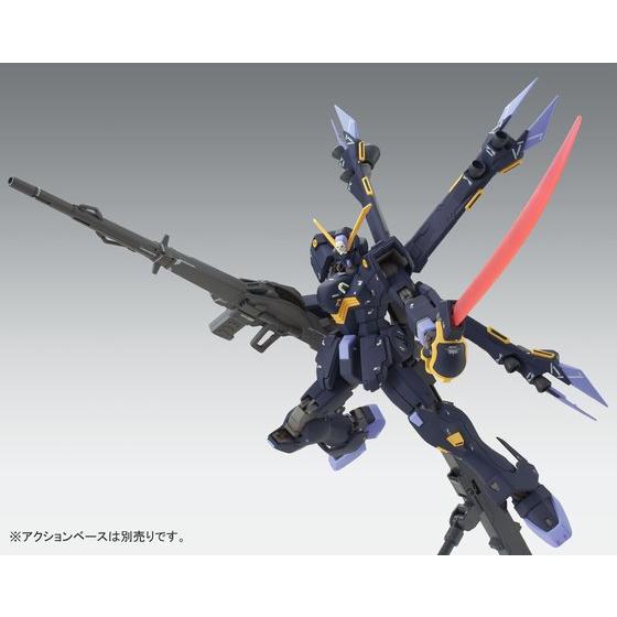 プラモはむずい 寝返ったザビーネの乗る クロスボーン ガンダムx2プラモ化改 ニュースコントローラー プラモはむずい 寝返ったザビーネの乗る クロスボーン ガンダムx2プラモ化改 ニュースコントローラー