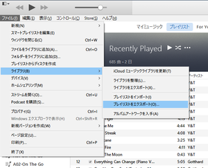 160428-6iTunes