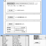 0b373207.png