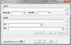 100127QTConverter