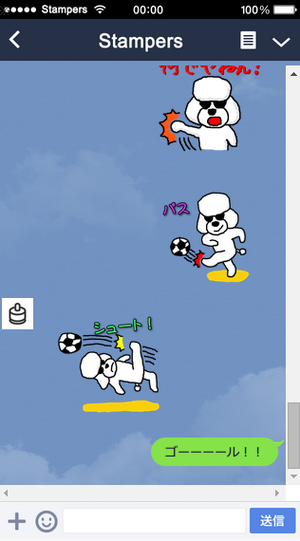 140715LineStamp07