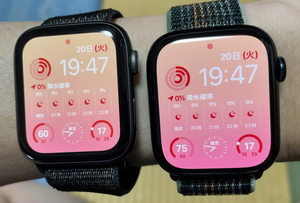 220926-AppleWatch1