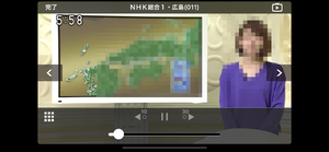 180208-Rec-On07-iPhoneTV