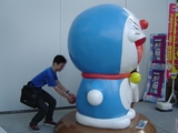 ドラえもん